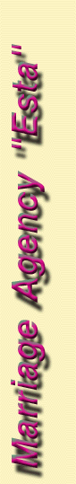 estabanner.gif (17070 bytes)